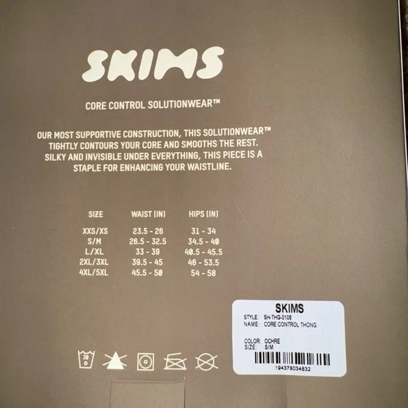 SKIMS Tan Core Control Thong size S/M New In Box - Picture 6 of 7